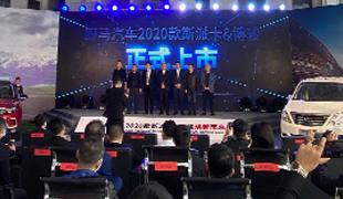 動態(tài) | 告別疫情，華美首場線上+線下活動圓滿發(fā)布！